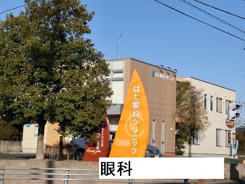 16/20 周辺