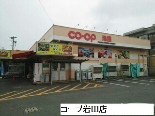 19/20 周辺
