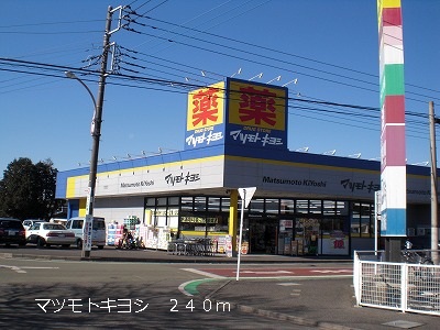 27/30 周辺