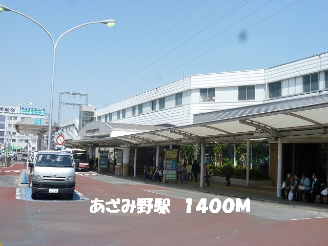 11/13 周辺