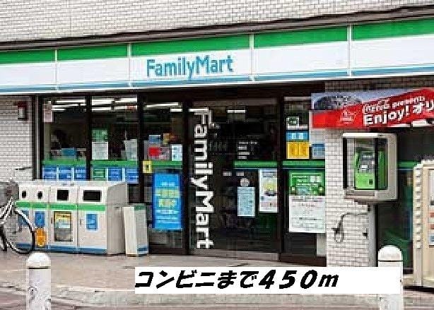 29/30 周辺