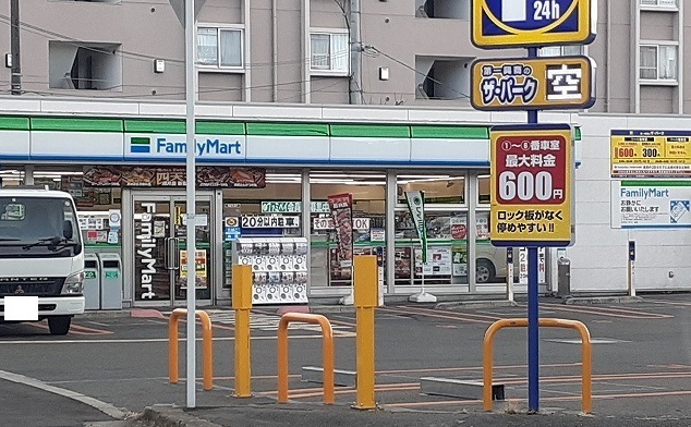 20/24 周辺
