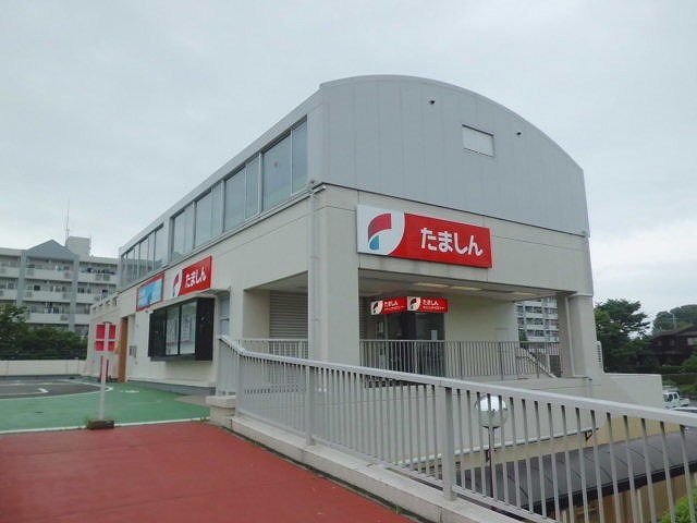 16/21 周辺