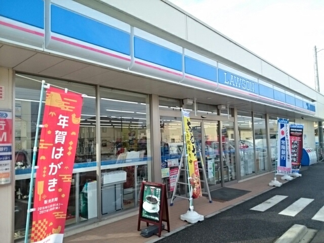 7/8 周辺