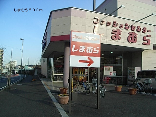 16/19 周辺