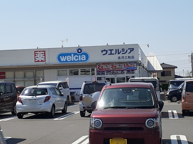 19/21 周辺