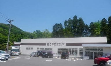 21/24 周辺