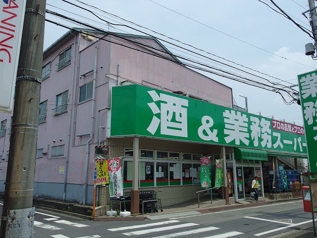 21/22 周辺