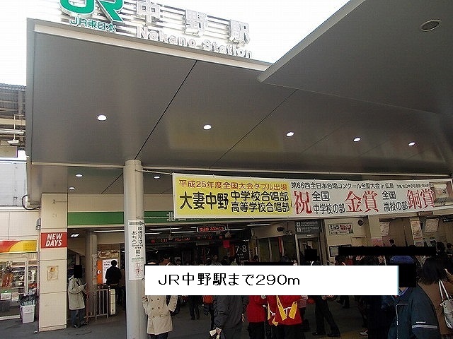 15/20 周辺