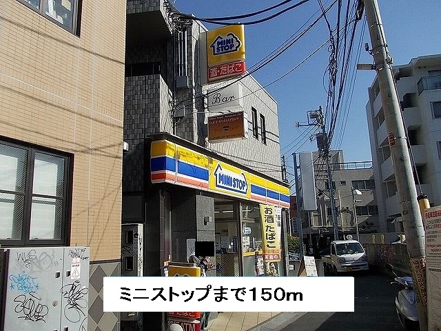 17/20 周辺