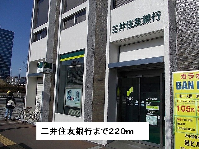 6/8 周辺
