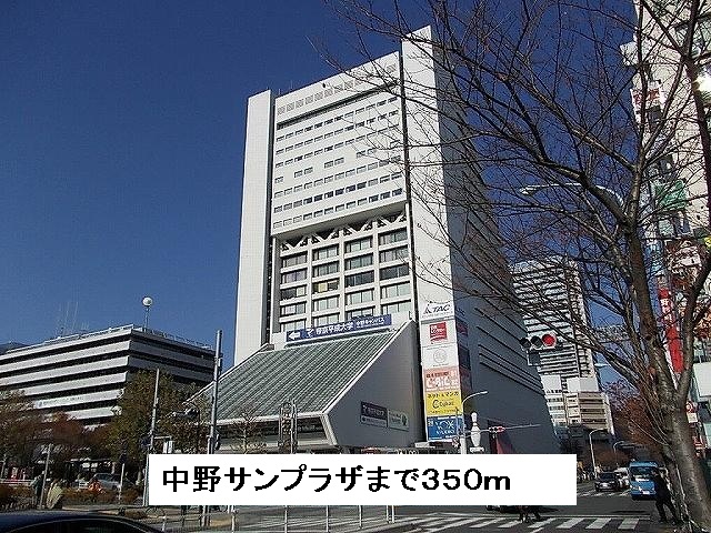 20/20 周辺