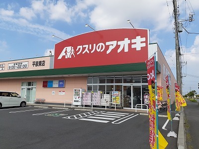 12/14 周辺