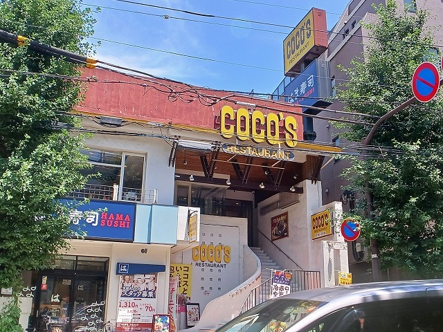 19/20 周辺