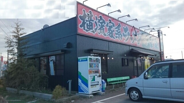 20/22 周辺