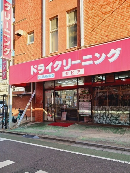 8/11 周辺
