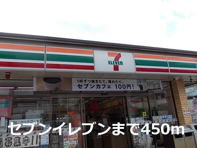 8/13 周辺