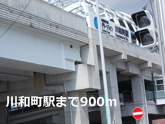 23/27 周辺