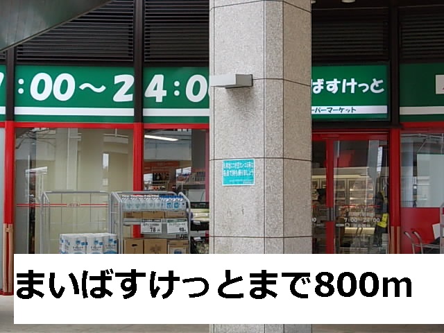 10/13 周辺