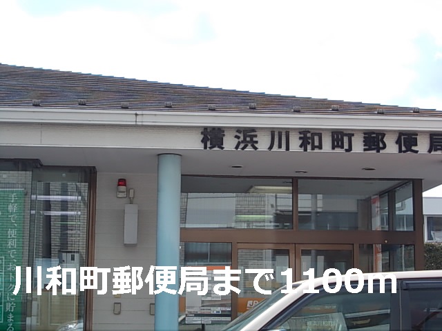 11/13 周辺