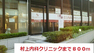13/13 周辺