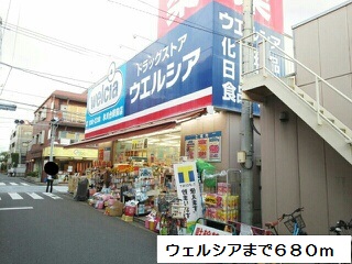 4/9 周辺