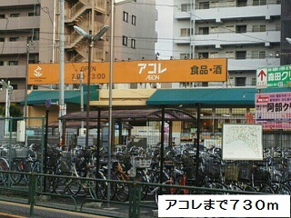 6/9 周辺