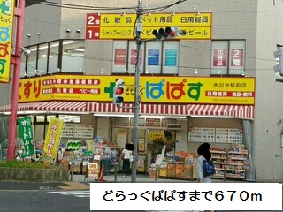 7/9 周辺