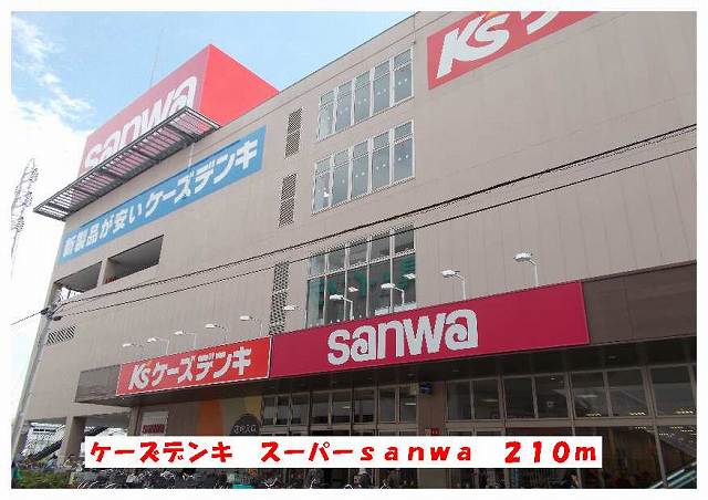 4/7 周辺