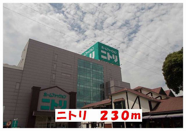 6/7 周辺
