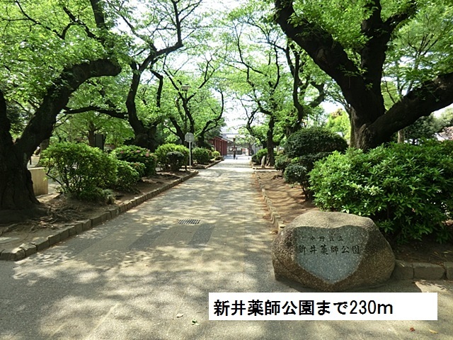 16/20 周辺