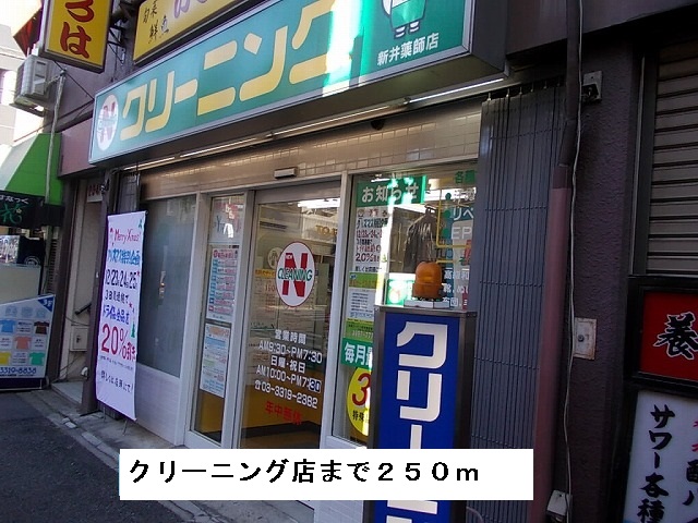 7/8 周辺
