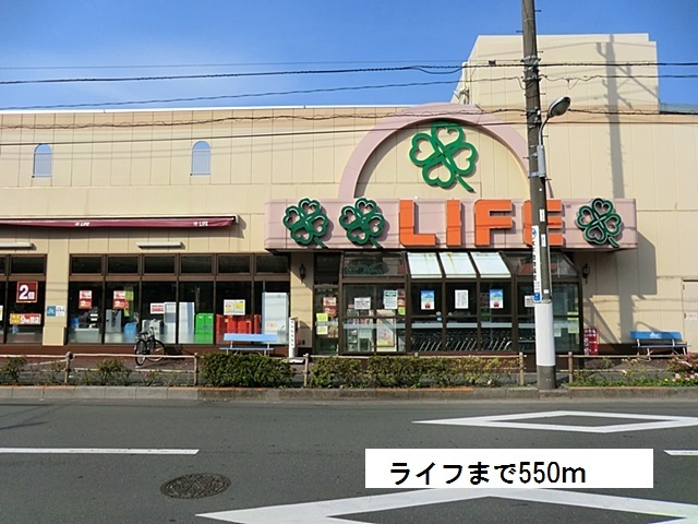 8/8 周辺