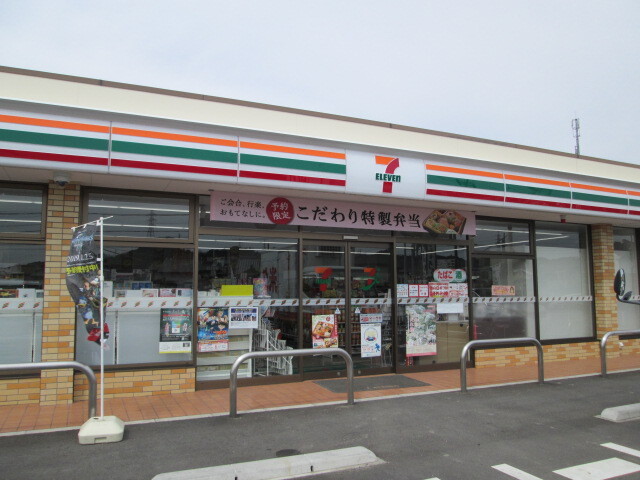 2/9 周辺