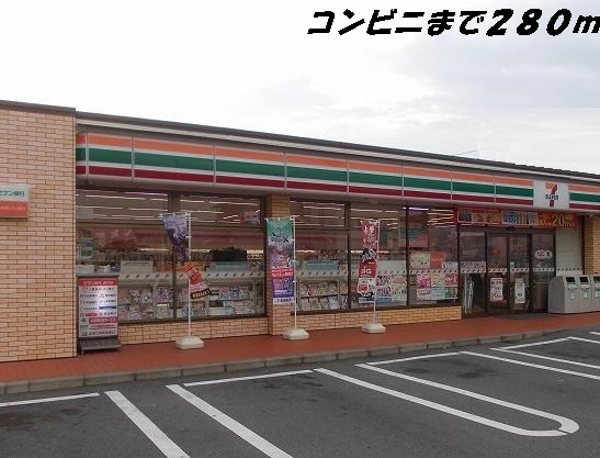 24/30 周辺