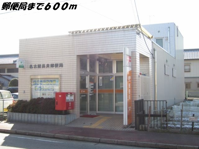 25/30 周辺