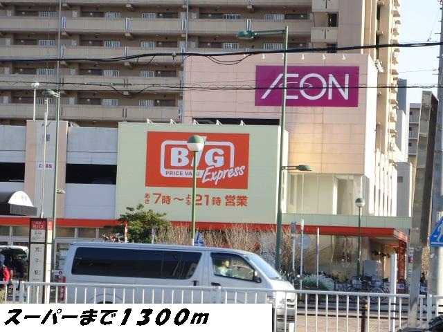 26/30 周辺