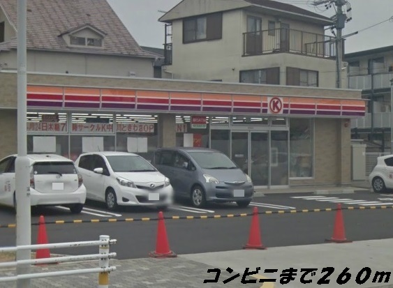 29/30 周辺