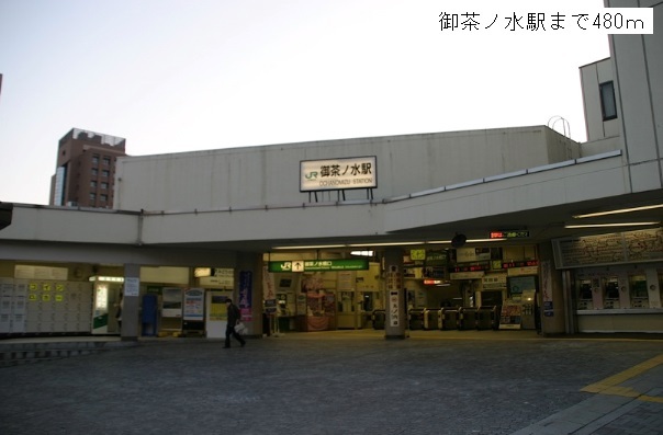 3/8 周辺