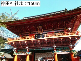 18/20 周辺