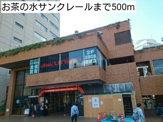 7/8 周辺