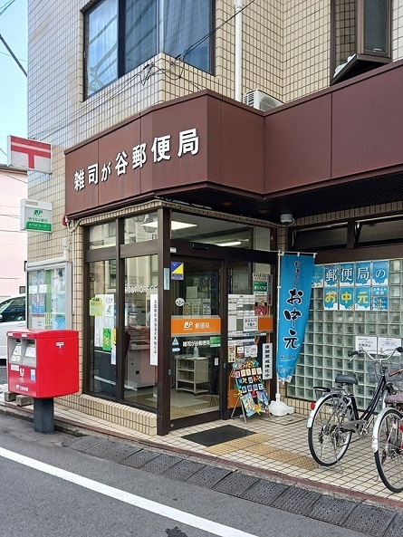 17/20 周辺