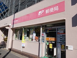 16/20 周辺