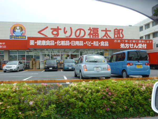 19/22 周辺