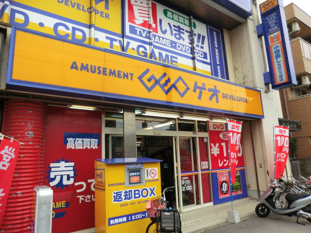6/10 周辺