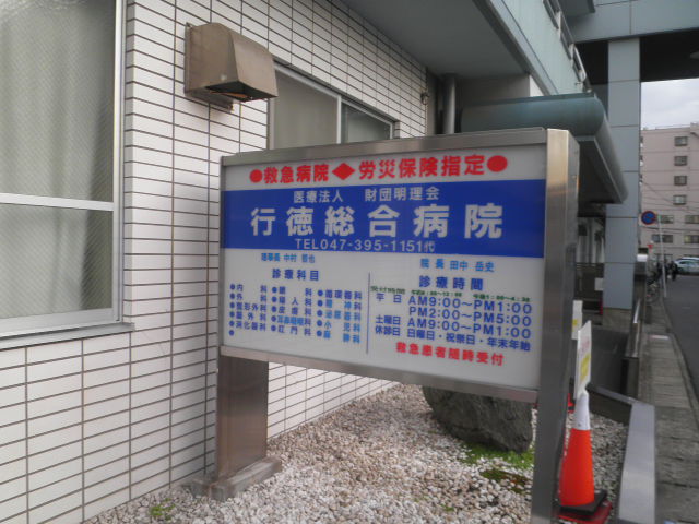 29/30 周辺