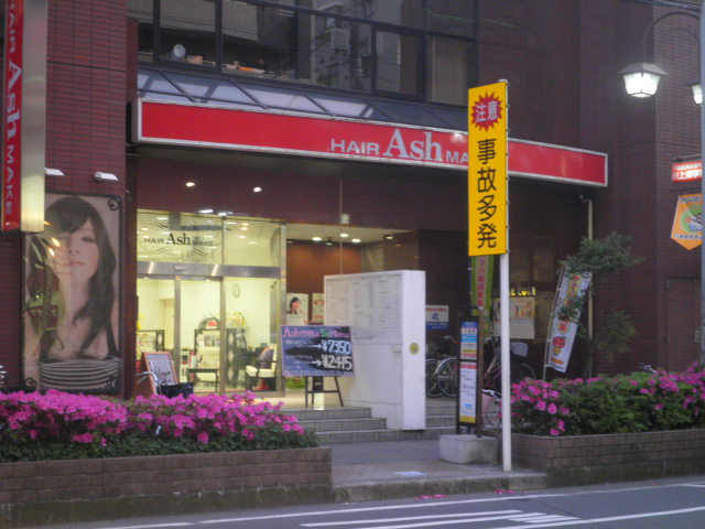 25/28 周辺