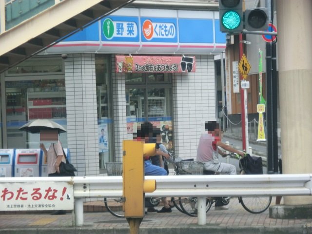 25/30 周辺