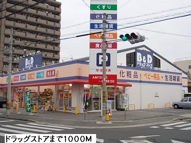 18/20 周辺