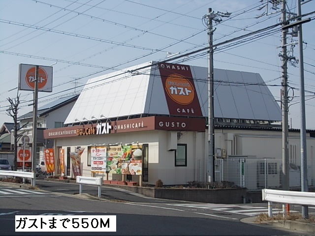 19/23 周辺